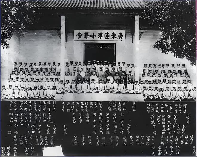 杨成绪大使：听到《我住长江头》想起德语老师廖尚果(图6)