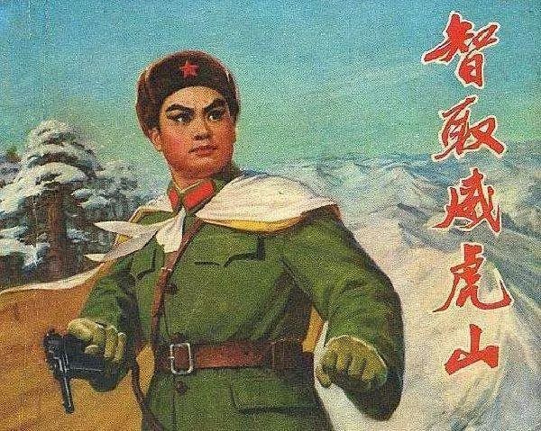 他是“”集团唯一自杀的正部级官员(图6)