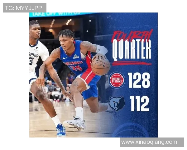 2018年2月2日活塞队与灰熊队精彩对决回顾与赛后分析