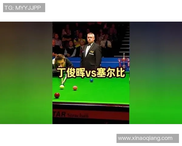 丁俊晖与塞尔比激战四局精彩回顾，谁能笑到最后的巅峰对决