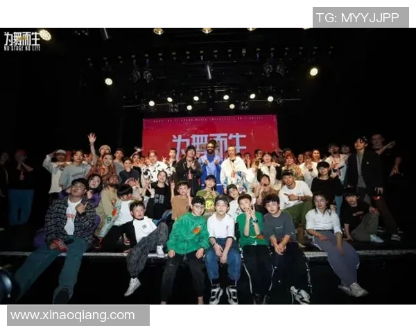 成都街舞队技术变革引发热议探索街舞艺术新风潮与创新之路