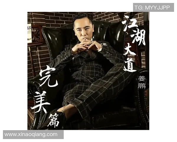 李安：从东方到西方的电影艺术桥梁与文化交融之旅