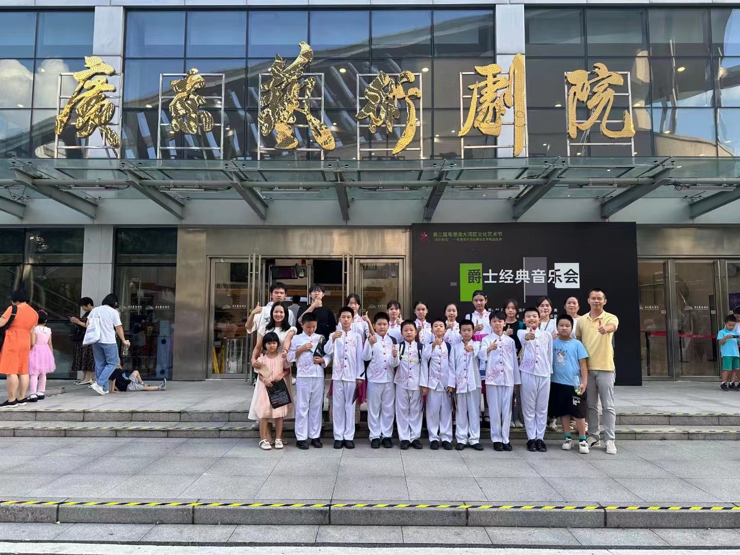 kaiyun中国官方网站农村小学民乐如何“出圈”？番禺区傍江东小学给出答案(图6)