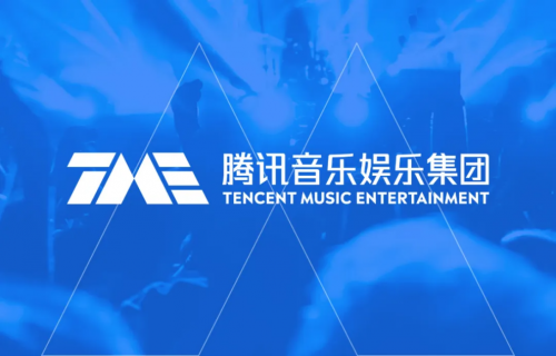 第三届浪潮音乐大赏报名开启：TME聚焦于行业精品内容创作鼓励新一代音乐人积极参与(图4)